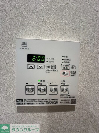 プレディアコート板橋の物件内観写真